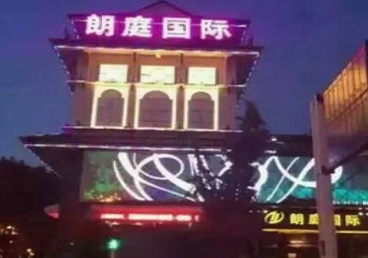 鹤岗市最好高档KTV佳丽陪酒质量好-朗廷国际KTV美女多消费体验